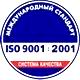 Информационные стенды в Кинешме соответствует iso 9001:2001 в Магазин охраны труда Нео-Цмс в Кинешме
